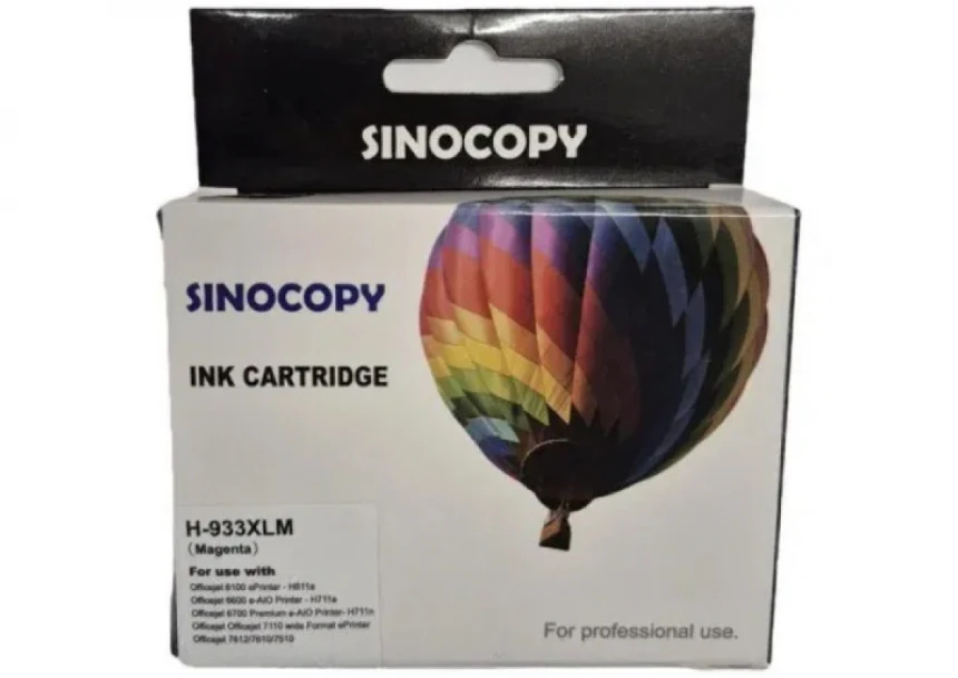 Cartridge 933XL Sinocopy magenta 6100/6600/6700