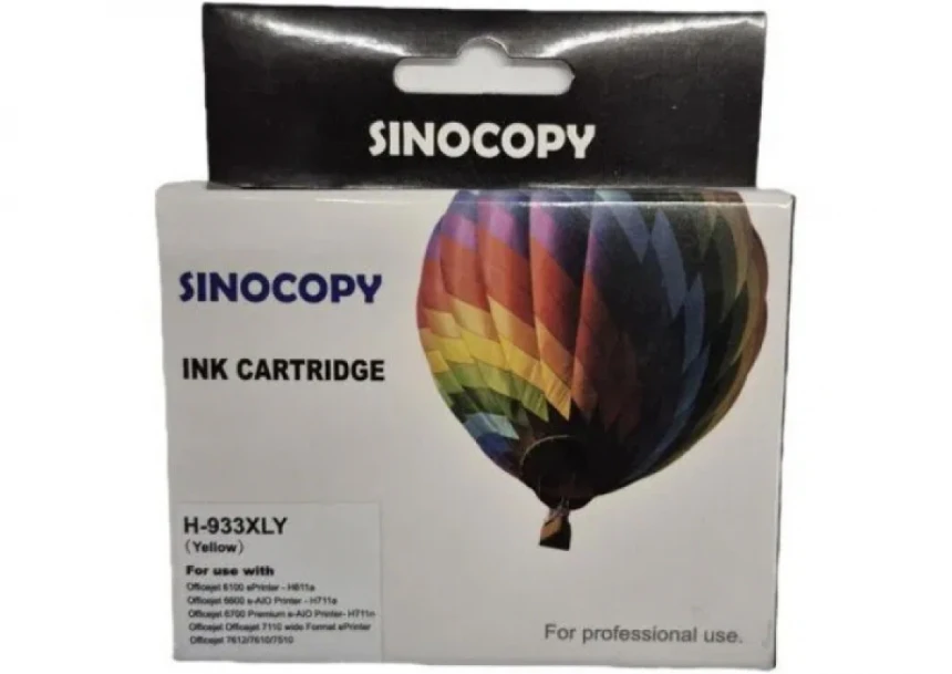 Cartridge 933XL Sinocopy yellow 6100/6600/6700