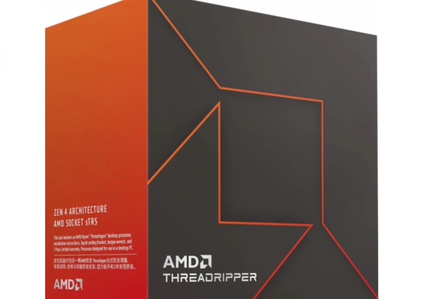 CPU sTR5 AMD Ryzen Threadripper 7970X, 32C/64T, 4.0-5.30GHz 100-100001351WOF