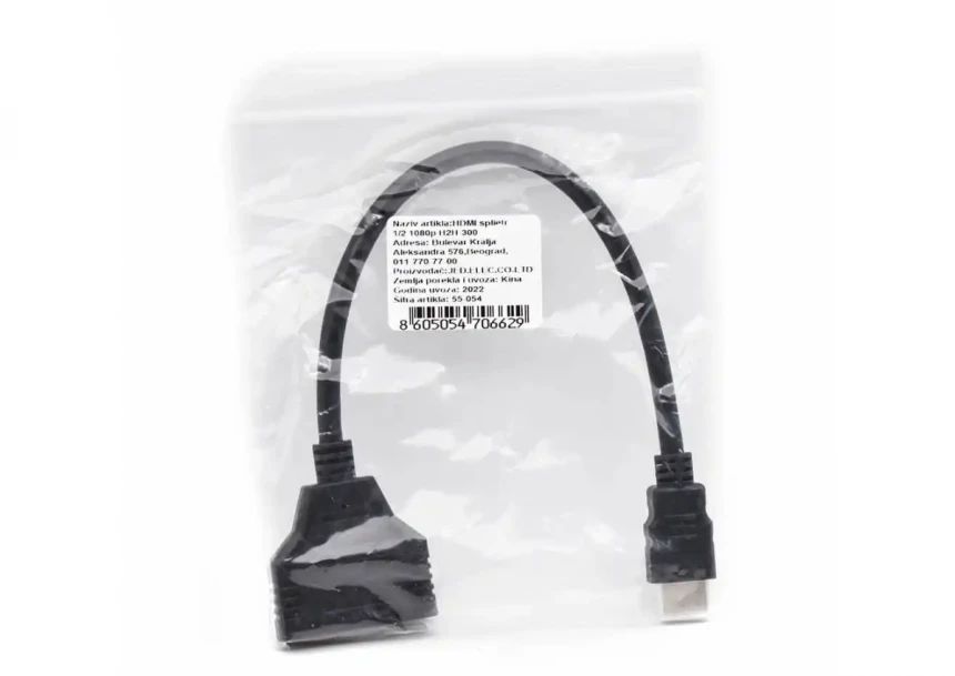 HDMI spliter 1x2 1080p H2H-300