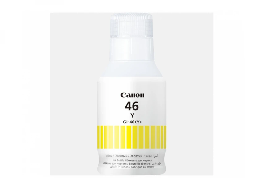Kertridž CANON GI-46/žuta