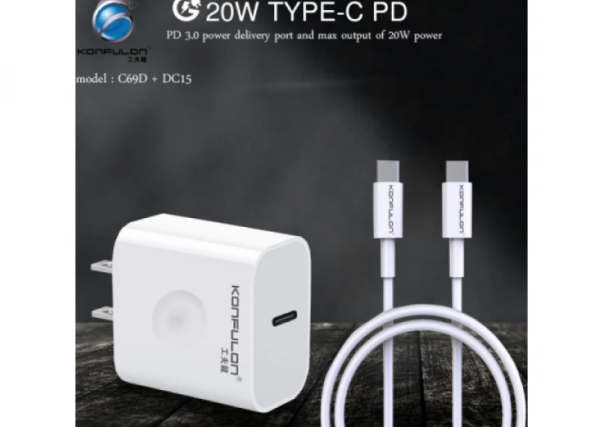 Konfulon C69D brzi kućni punjač 20W + DC15 Type C na Type C