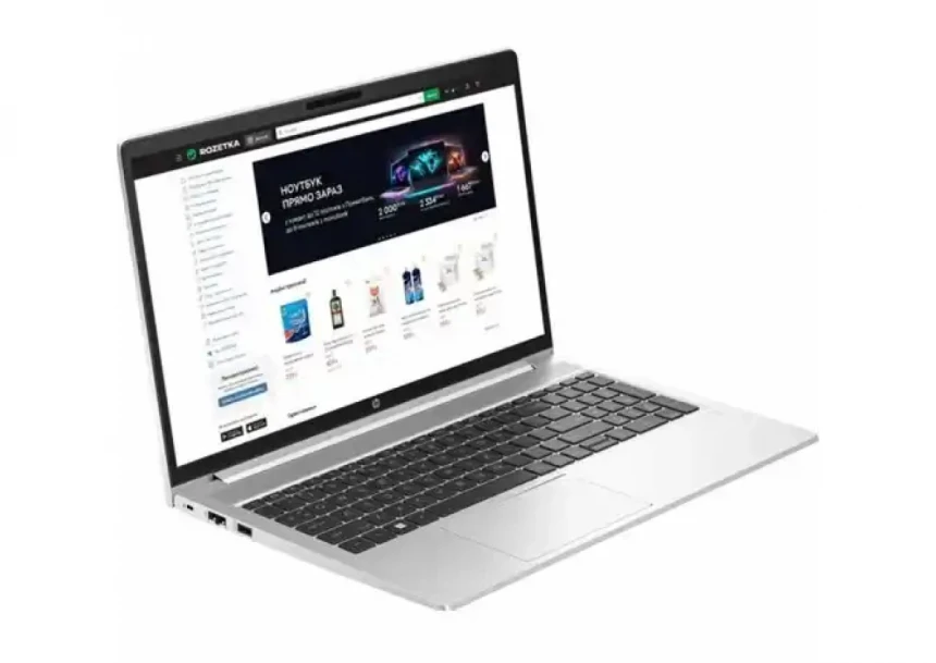 Laptop HP ProBook 450 G10 FHD IPS/i5-1334U/8GB/NVMe 512GB/9B9H5EA#BED