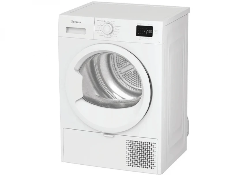 Mašina za sušenje veša INDESIT CYSD72D WW EE