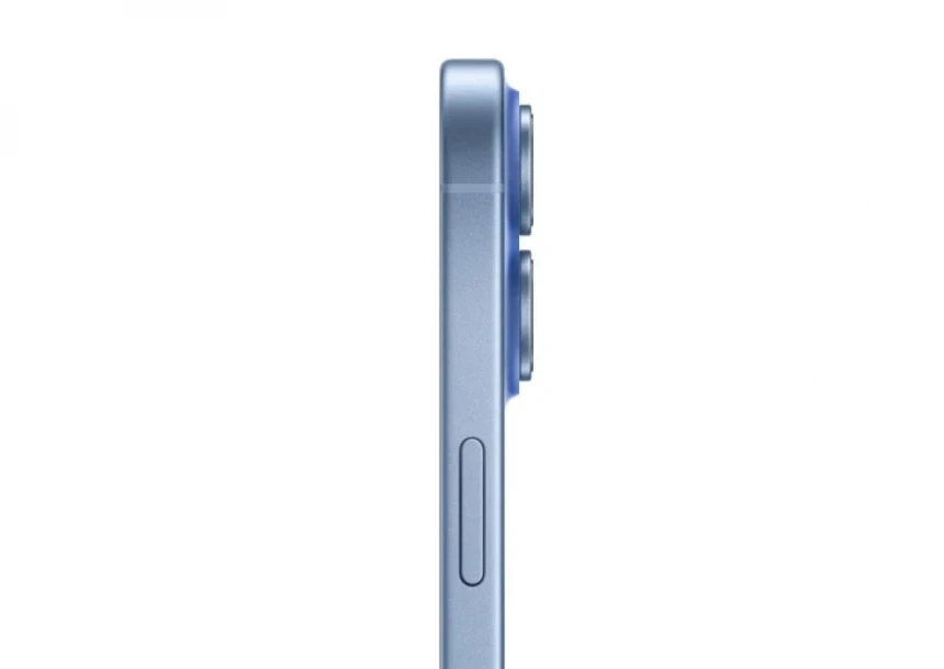 Mobilni telefon Apple Iphone 17 256GB Mist Blue