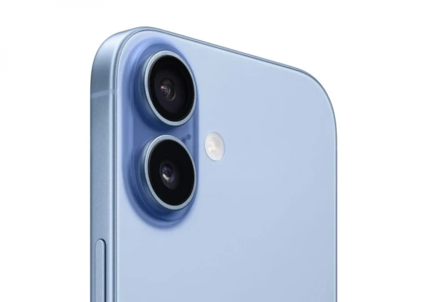 Mobilni telefon Apple Iphone 17 256GB Mist Blue