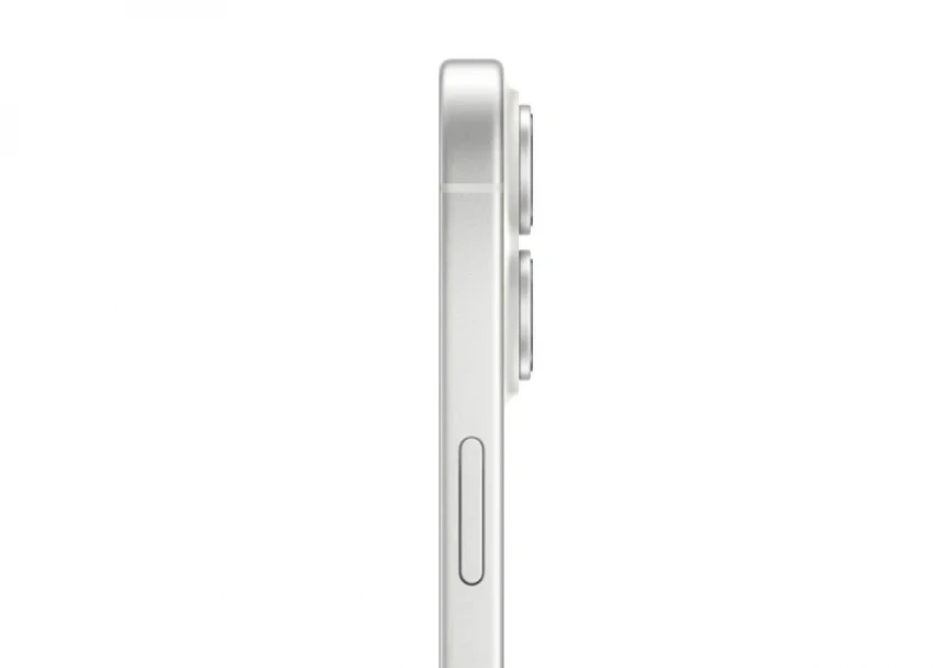Mobilni telefon Apple Iphone 17 256GB White