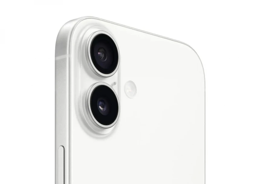 Mobilni telefon Apple Iphone 17 256GB White