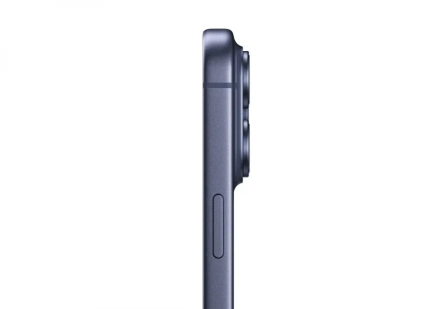 Mobilni telefon Apple Iphone 17 pro 256GB Deep Blue