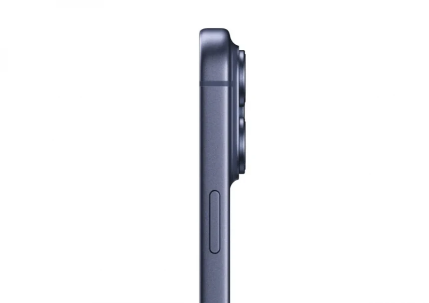 Mobilni telefon Apple Iphone 17 pro Max 256GB Deep Blue