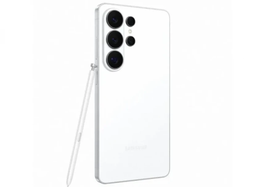Mobilni Telefon Samsung S26 Ultra 12/512 Beli 5G