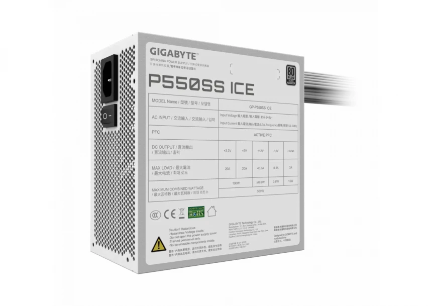 Napajanje 550W Gigabyte GP-P550SS Ice  Silver