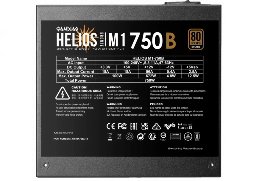 Napajanje 750W Gamdias Helios M1-750B Bronze