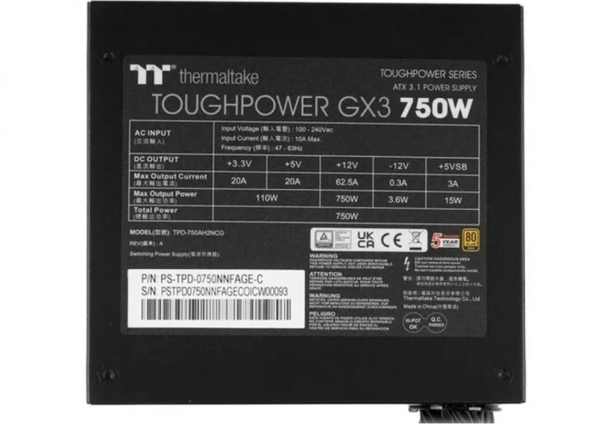 Napajanje 750W ThermalTake Toughpower GX3 Gold