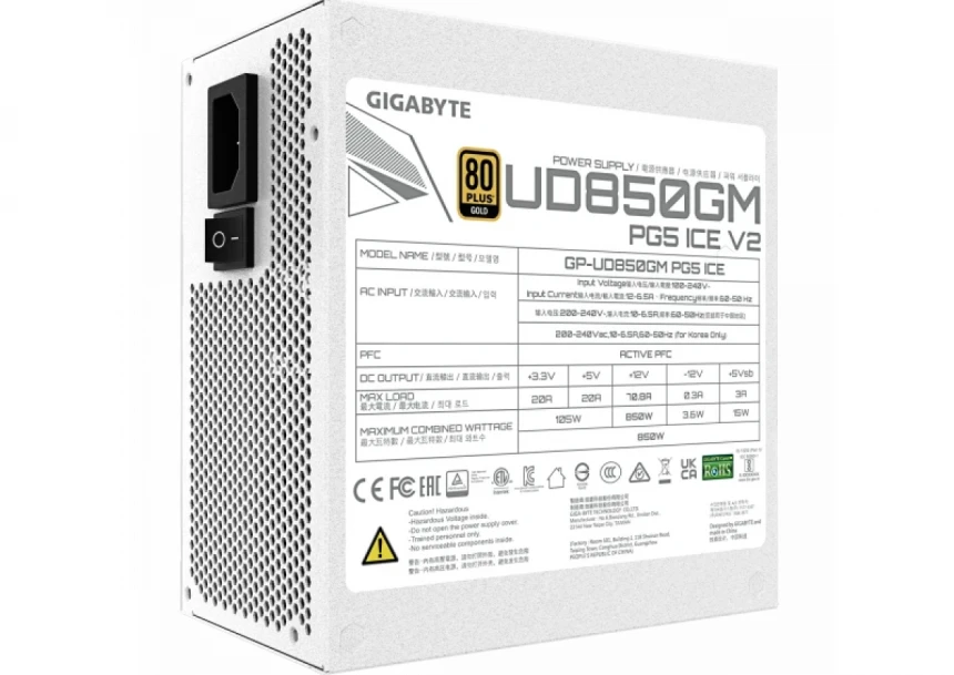 Napajanje 850W Gigabyte GP-UD850GM PG5 Ice