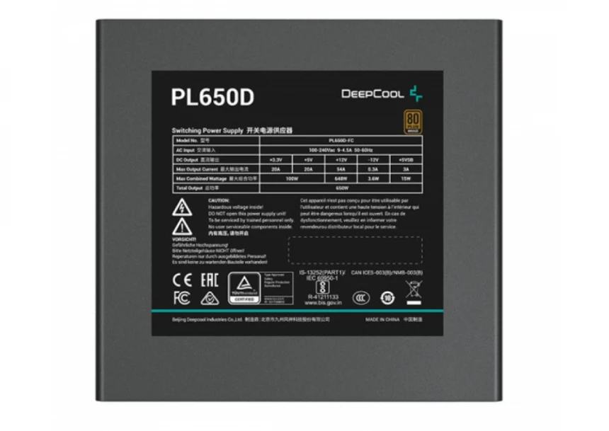 Napajanje Deepcool PL650-D 650W Bronze