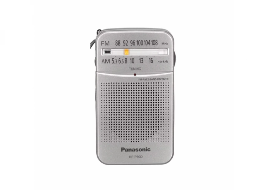 PANASONIC prenosni radio prijemnik RF-P50DEG-S