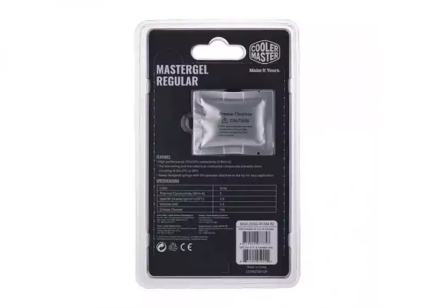 Pasta za kulere Cooler Master MGX-ZOSG-N15M-R2