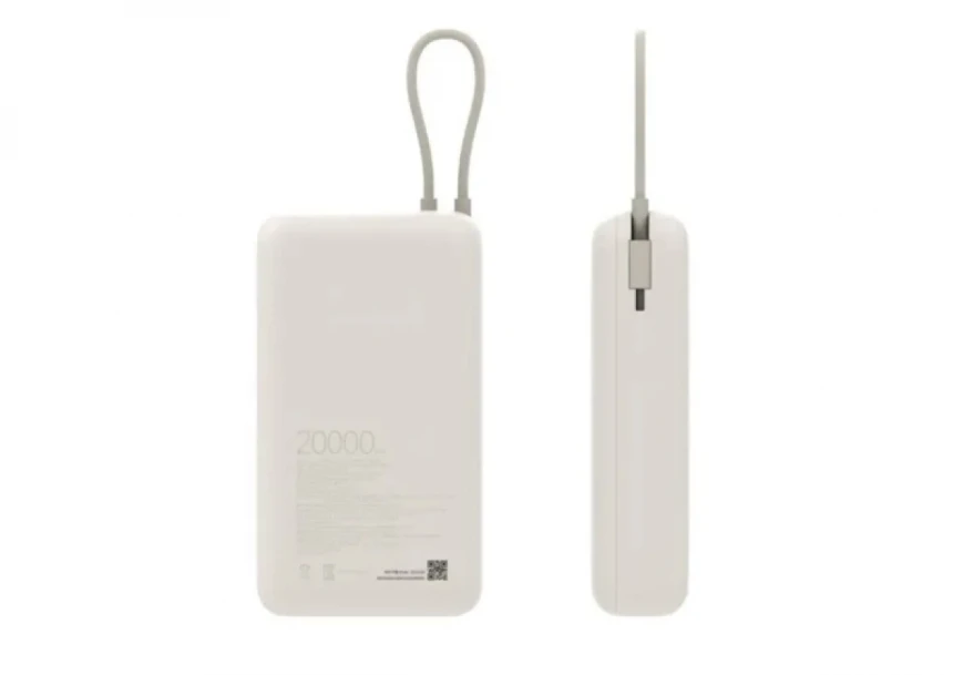 Power bank Xiaomi 20000mAh 33W integrisan kabl