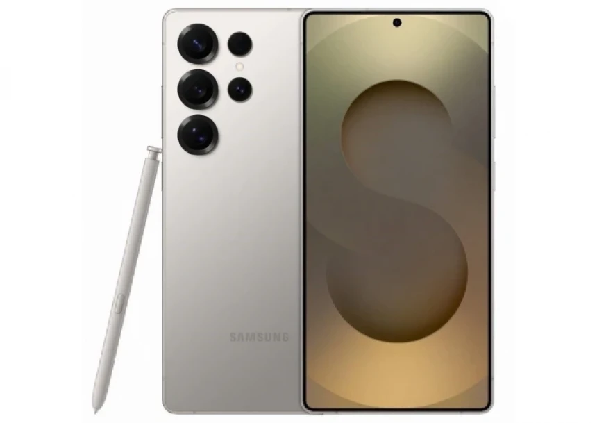 Samsung Galaxy S25 Ultra 12GB/512GB siva