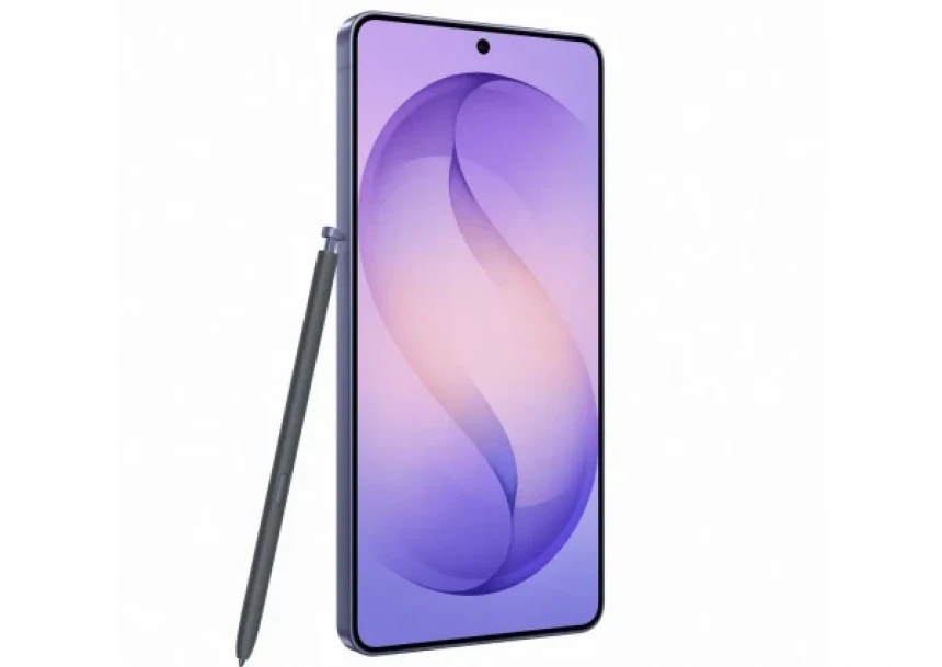 Samsung S26 Ultra 12GB / 512GB Ljubičasta 5G