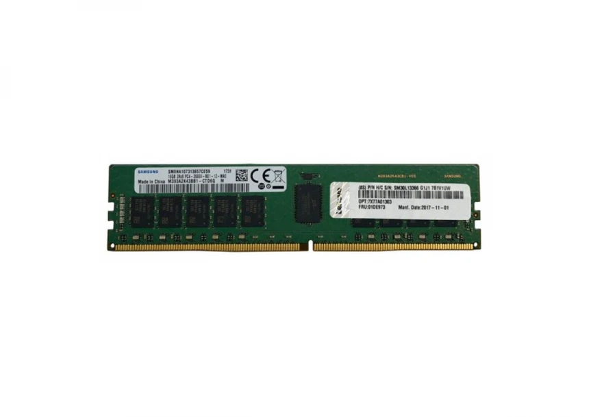 SRV DOD LN MEM 32GB RDIMM DDR5 6400Mhz
