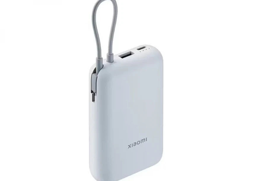 XIAOMI Power Bank 20000mAh GL Light Gray